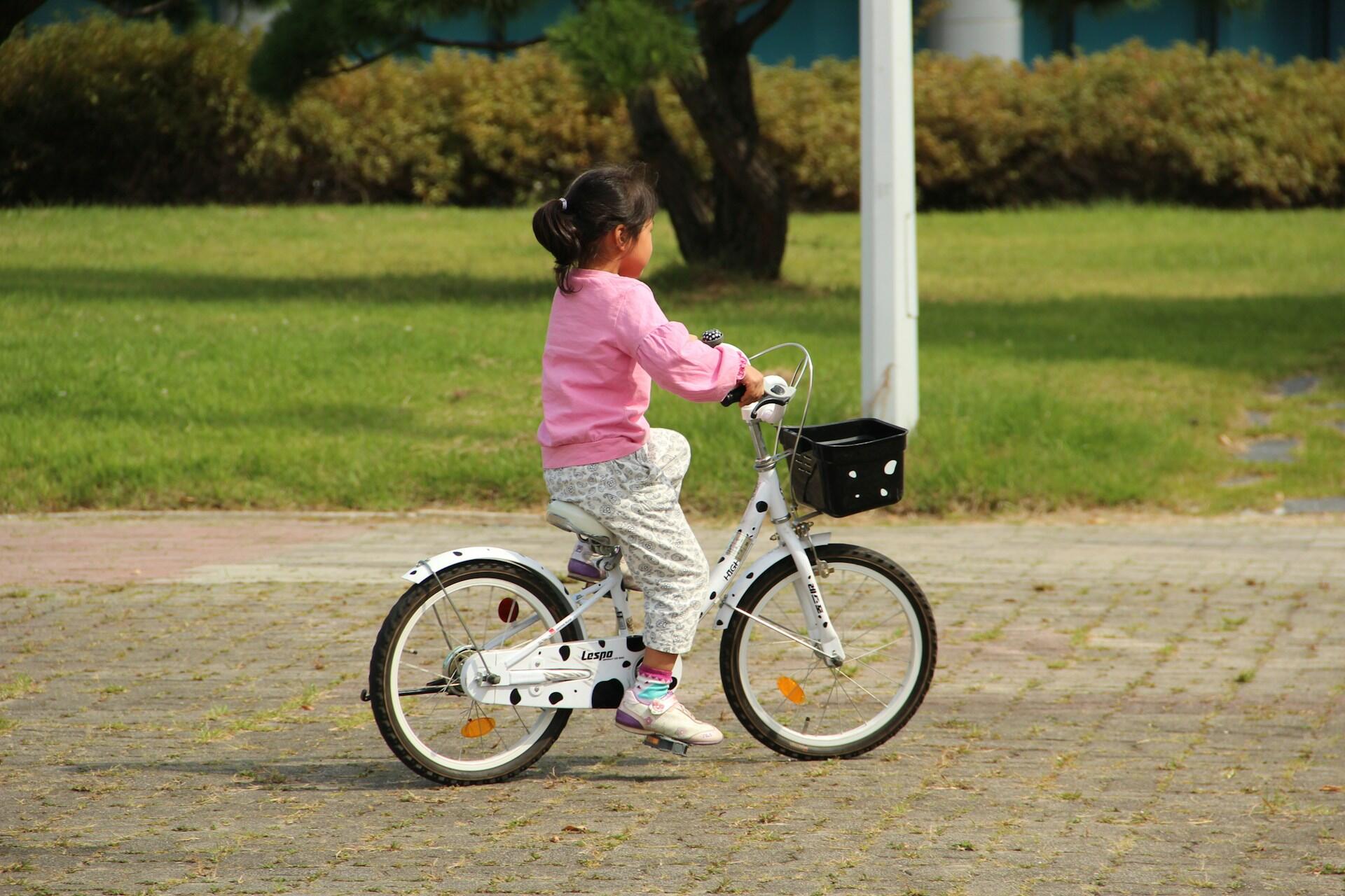 Kids' Bike